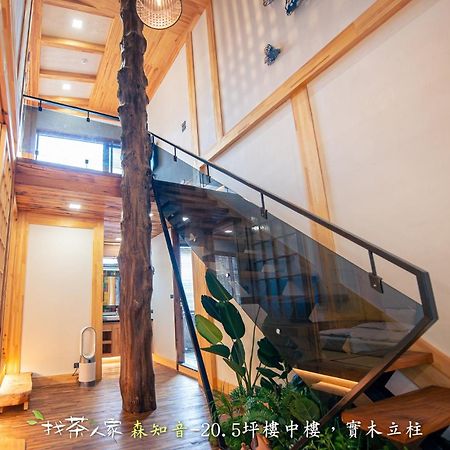 Alishan Hinoki B&B Exterior photo