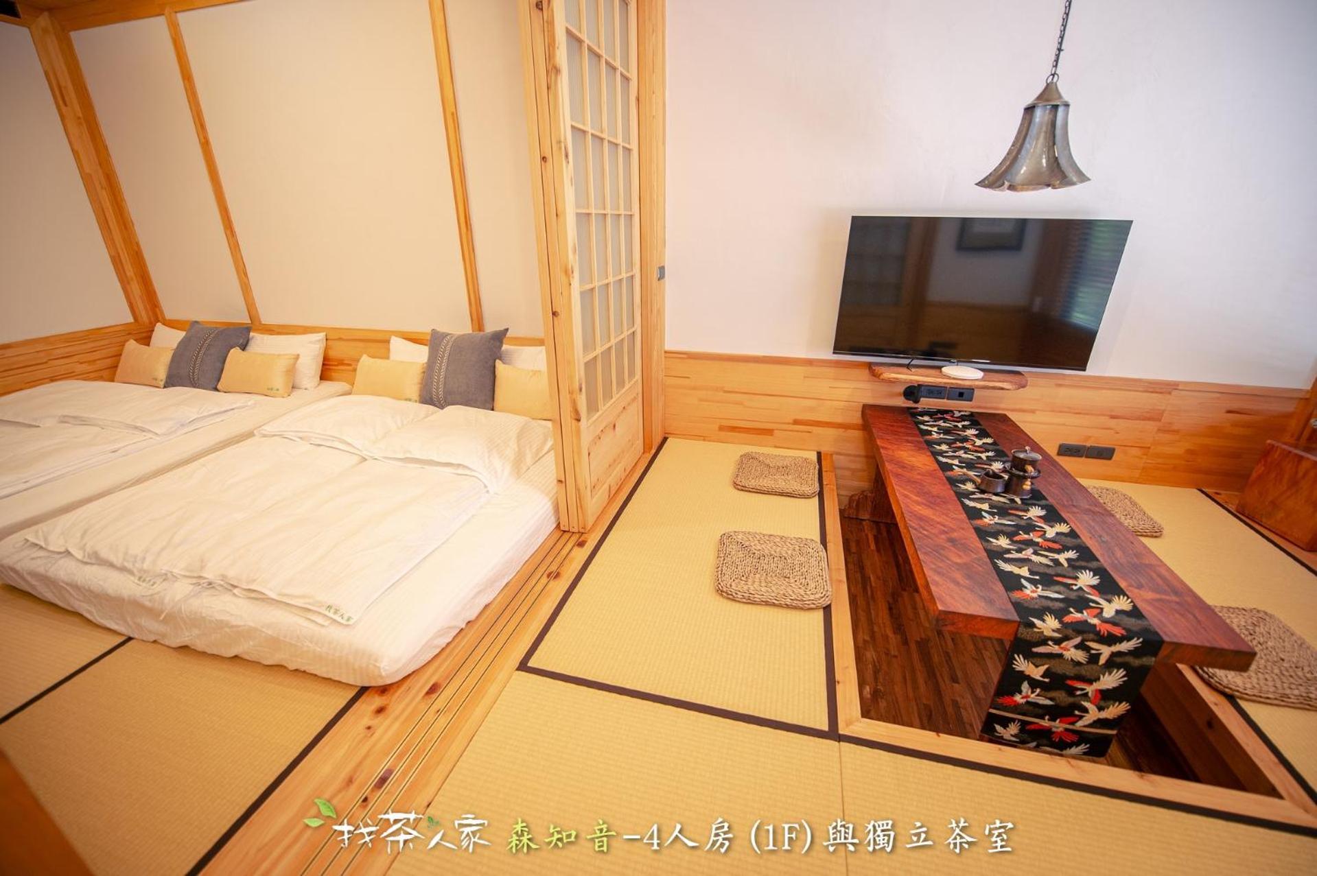 Alishan Hinoki B&B Exterior photo