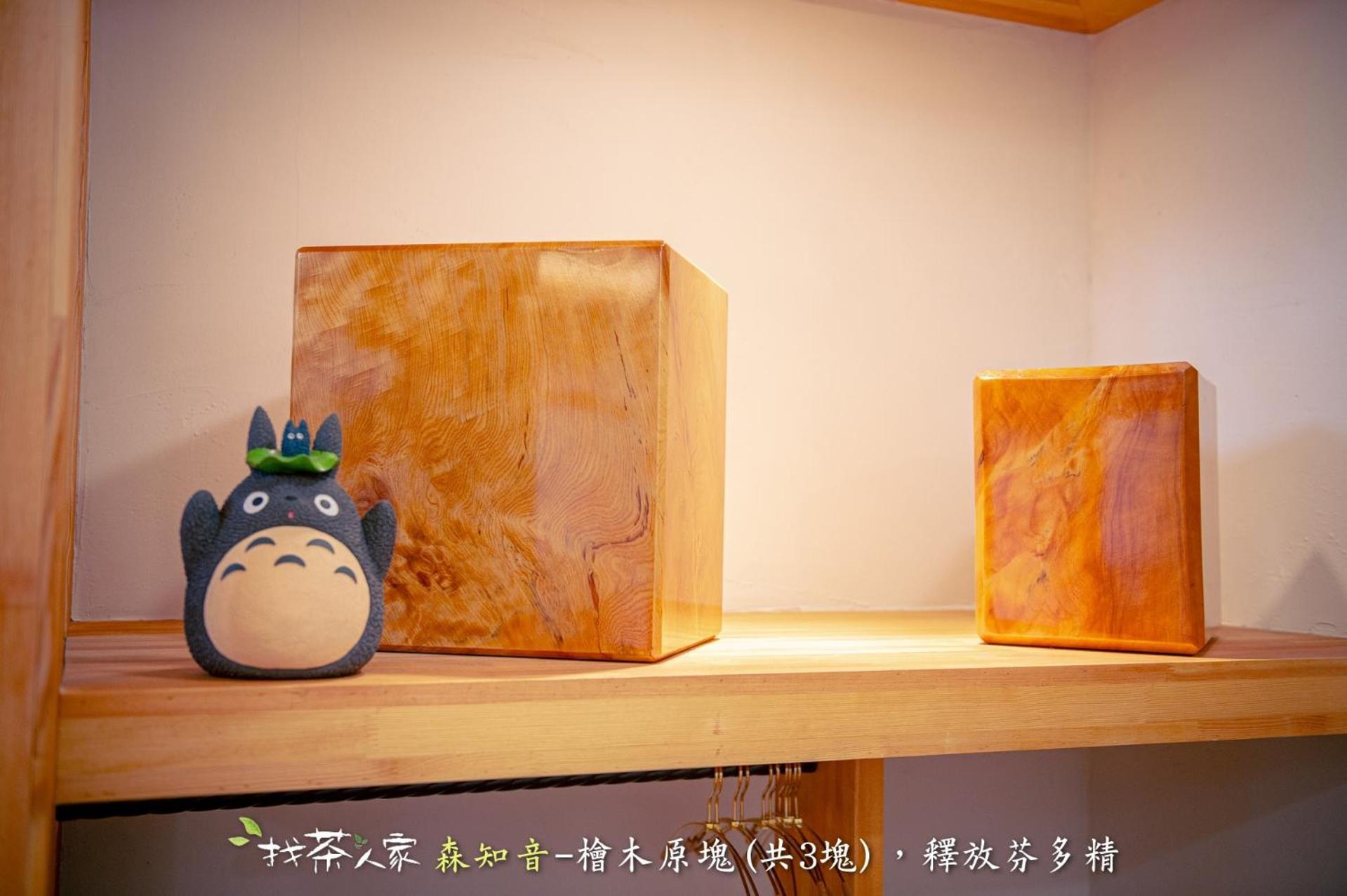 Alishan Hinoki B&B Exterior photo