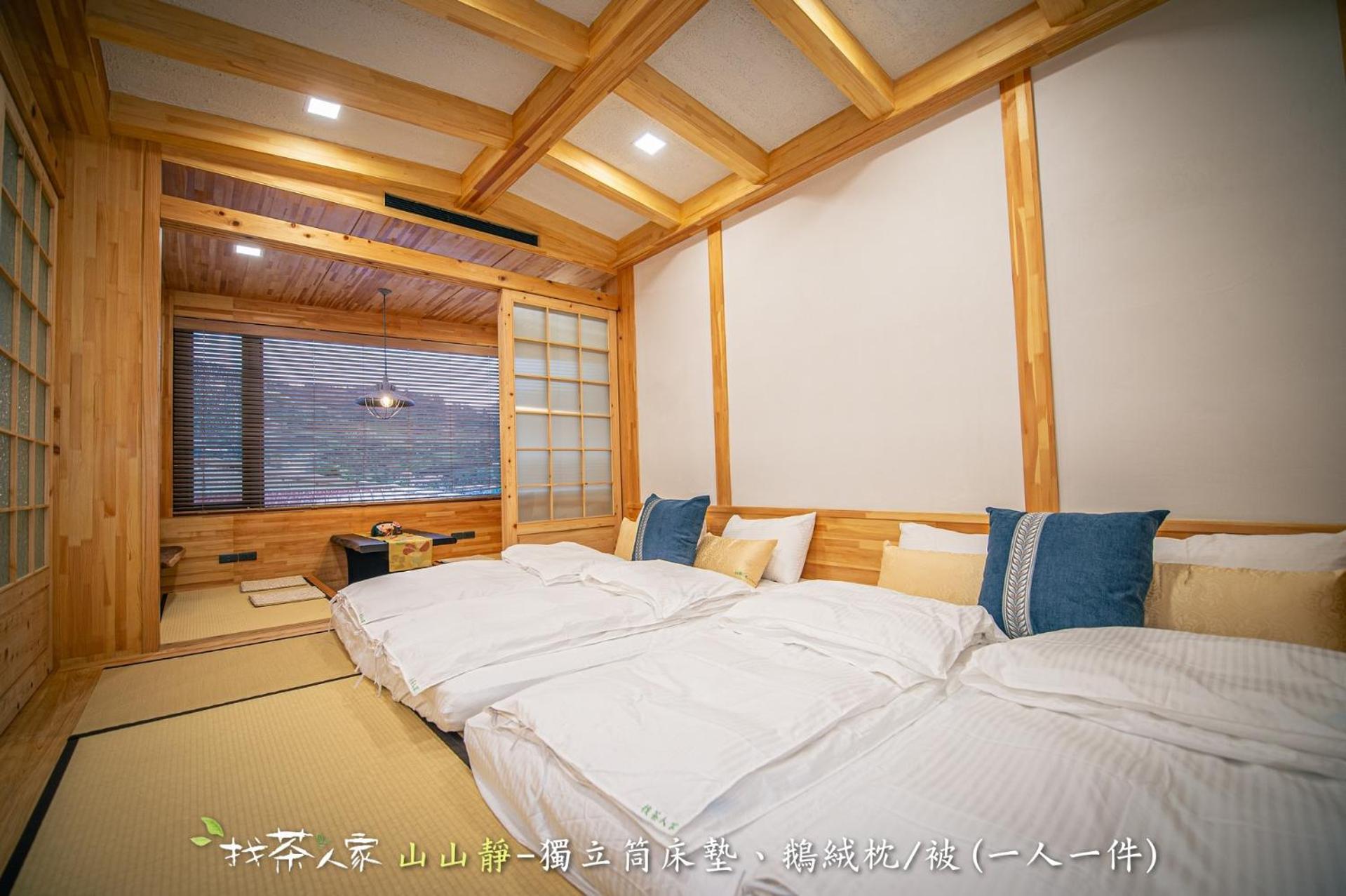 Alishan Hinoki B&B Exterior photo
