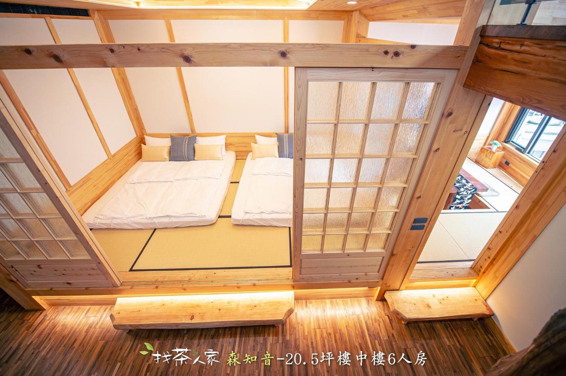Alishan Hinoki B&B Exterior photo