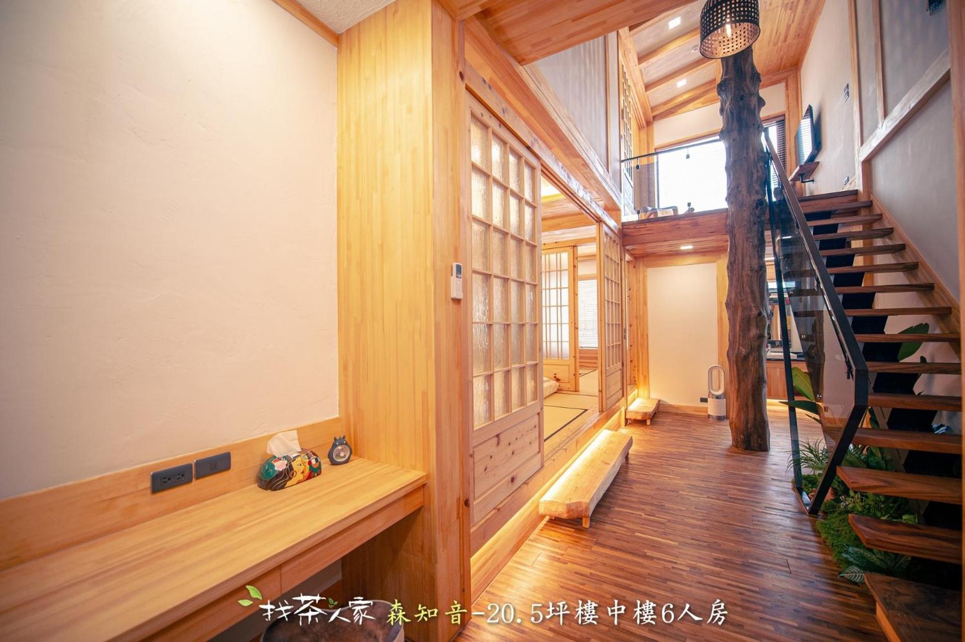 Alishan Hinoki B&B Exterior photo