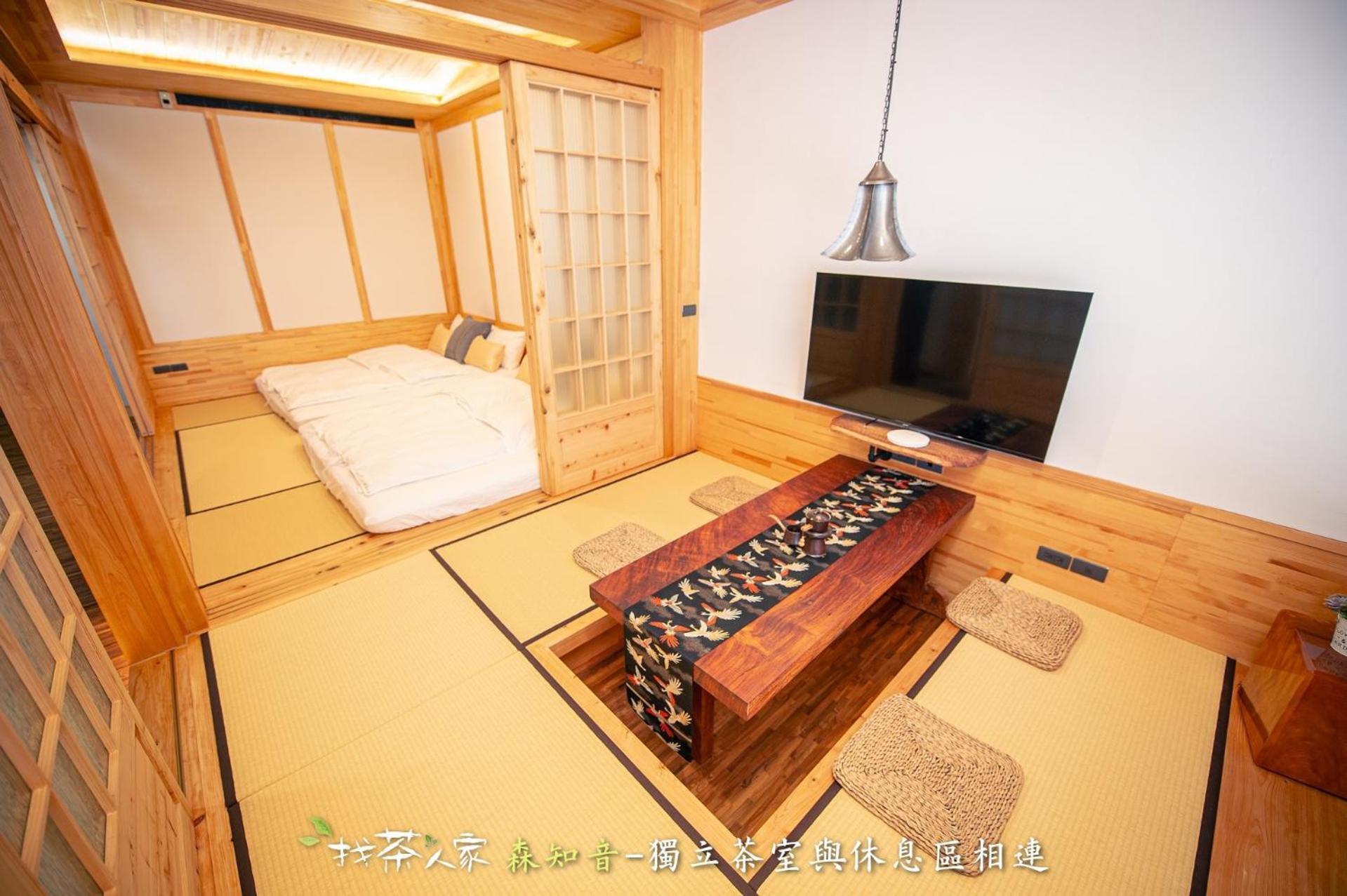 Alishan Hinoki B&B Room photo