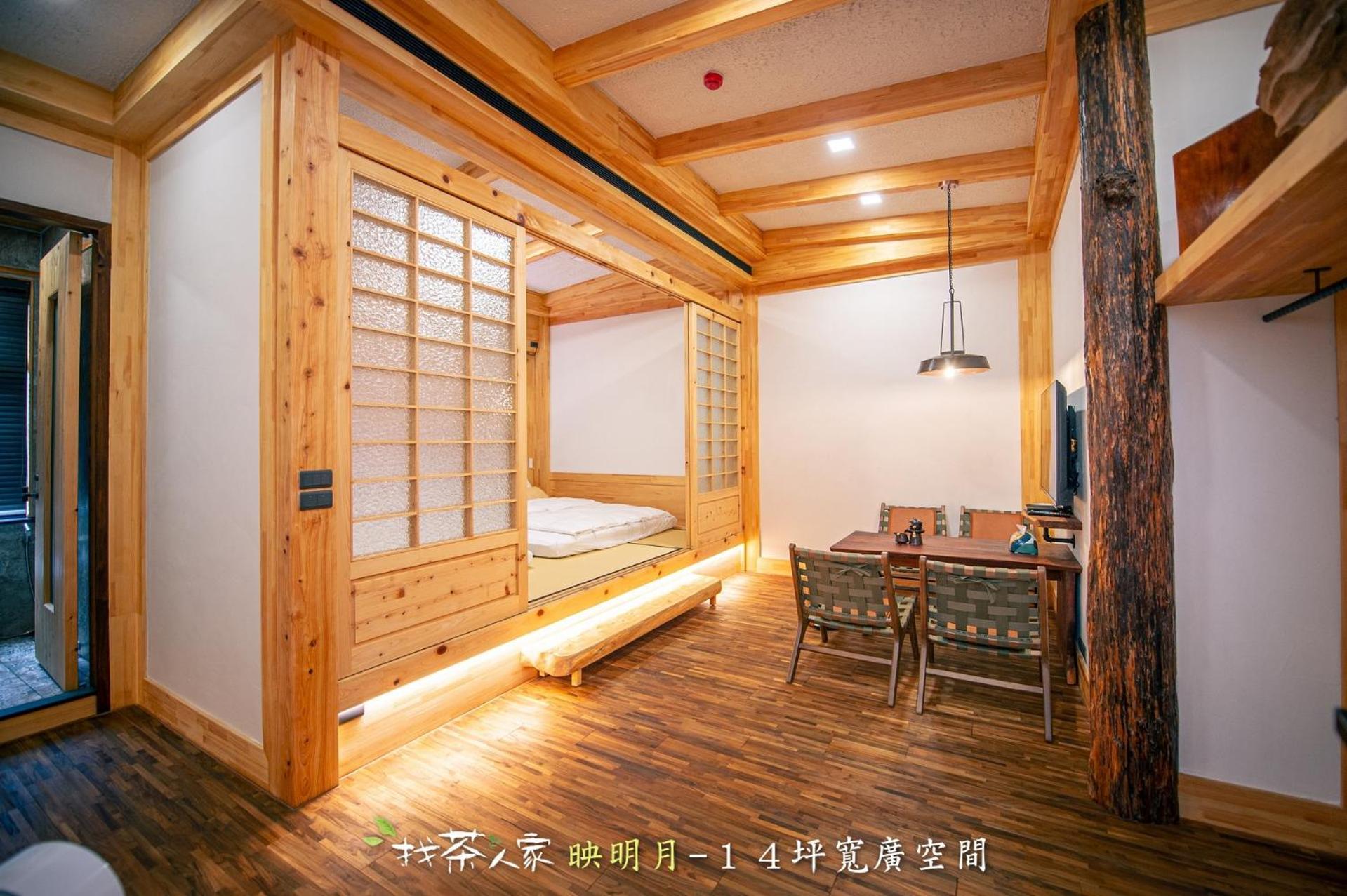 Alishan Hinoki B&B Exterior photo