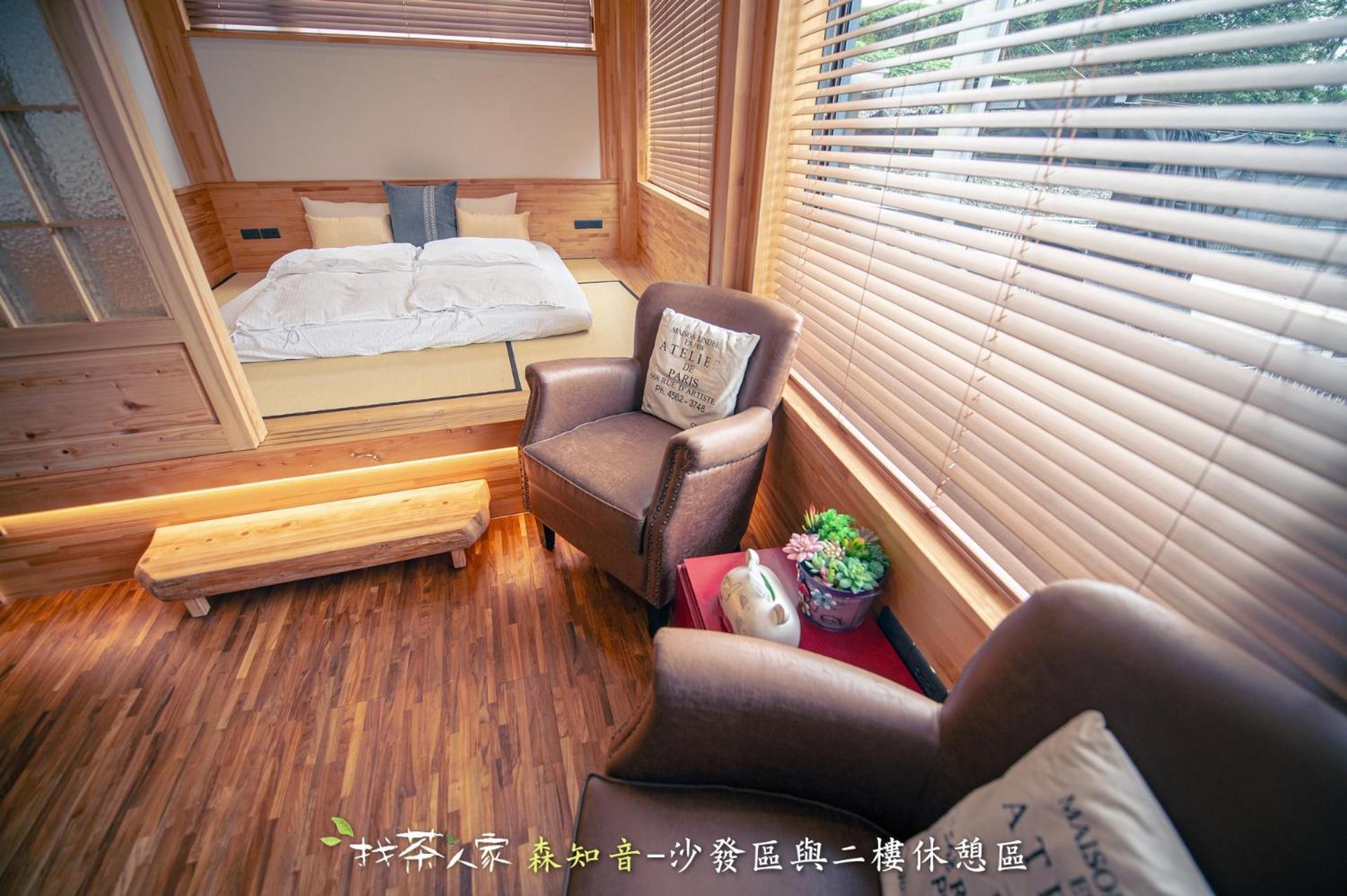 Alishan Hinoki B&B Exterior photo