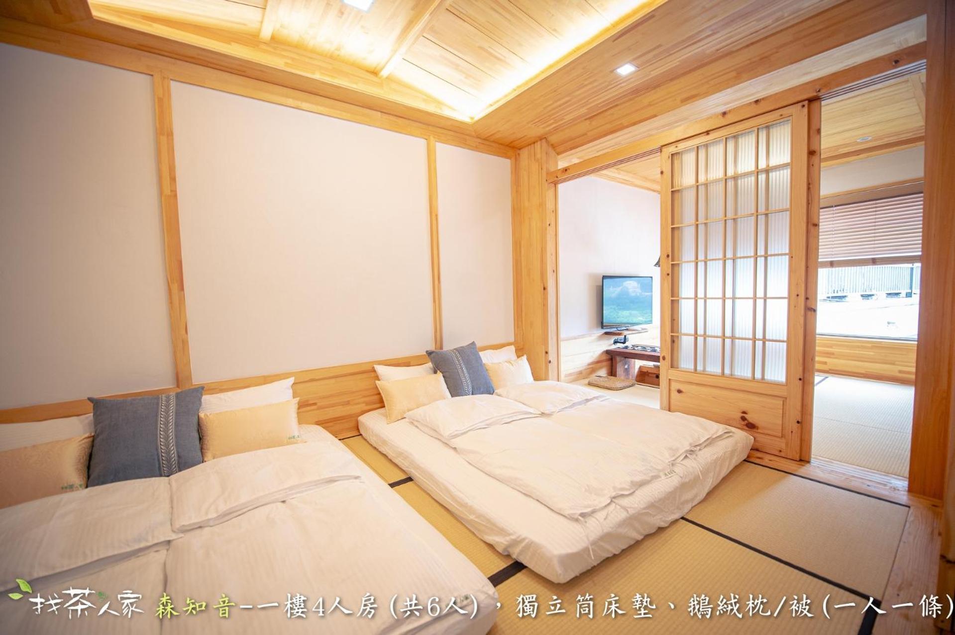 Alishan Hinoki B&B Exterior photo
