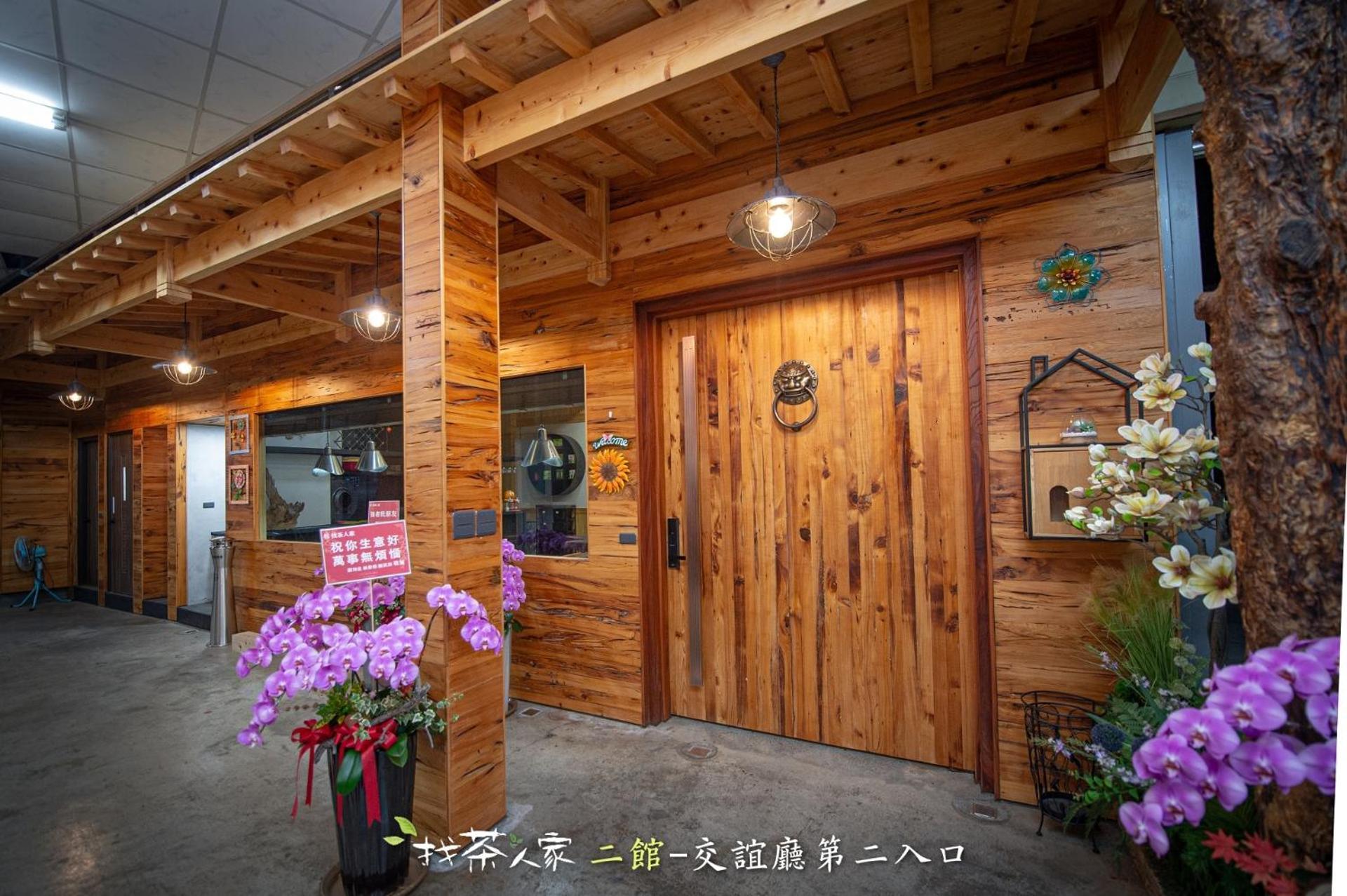 Alishan Hinoki B&B Exterior photo