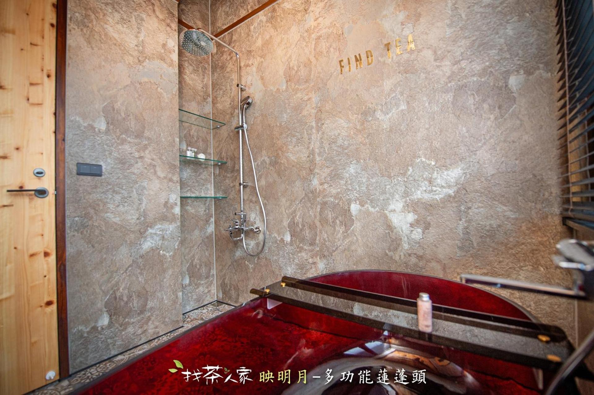 Alishan Hinoki B&B Exterior photo