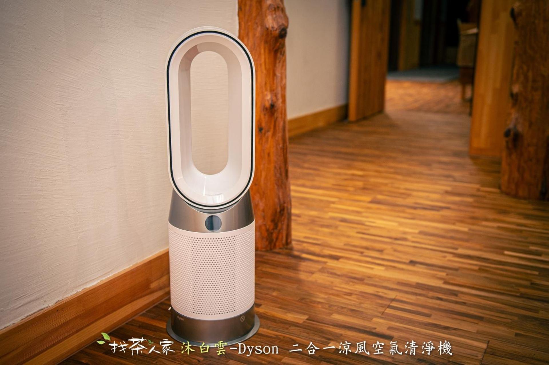 Alishan Hinoki B&B Room photo