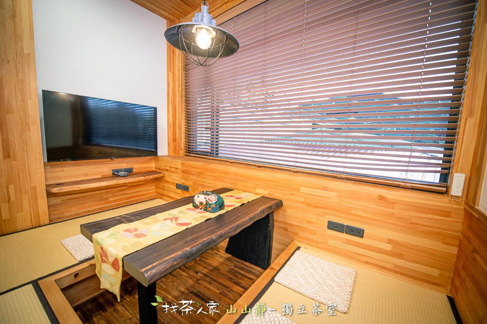 Alishan Hinoki B&B Exterior photo