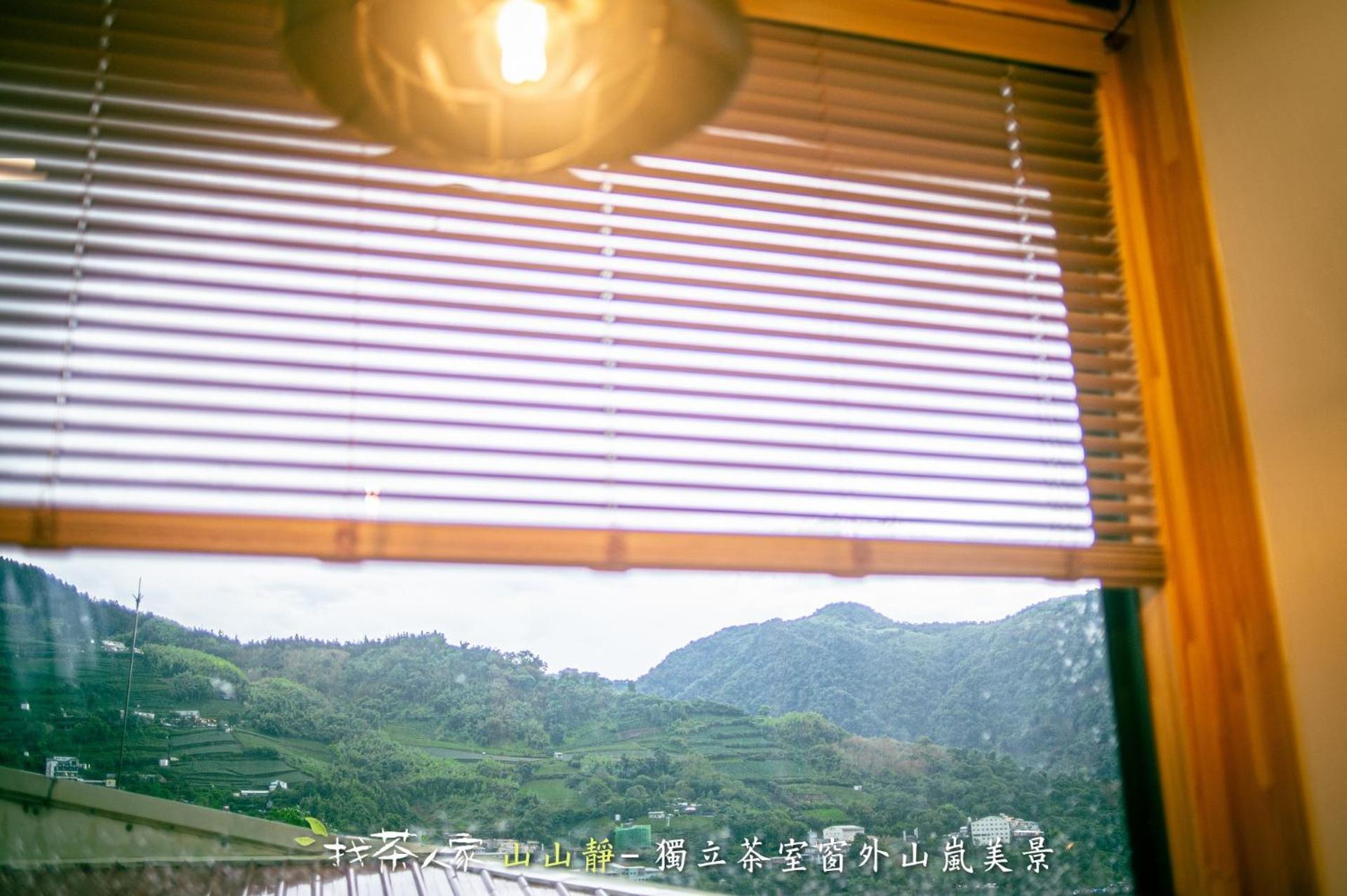 Alishan Hinoki B&B Exterior photo