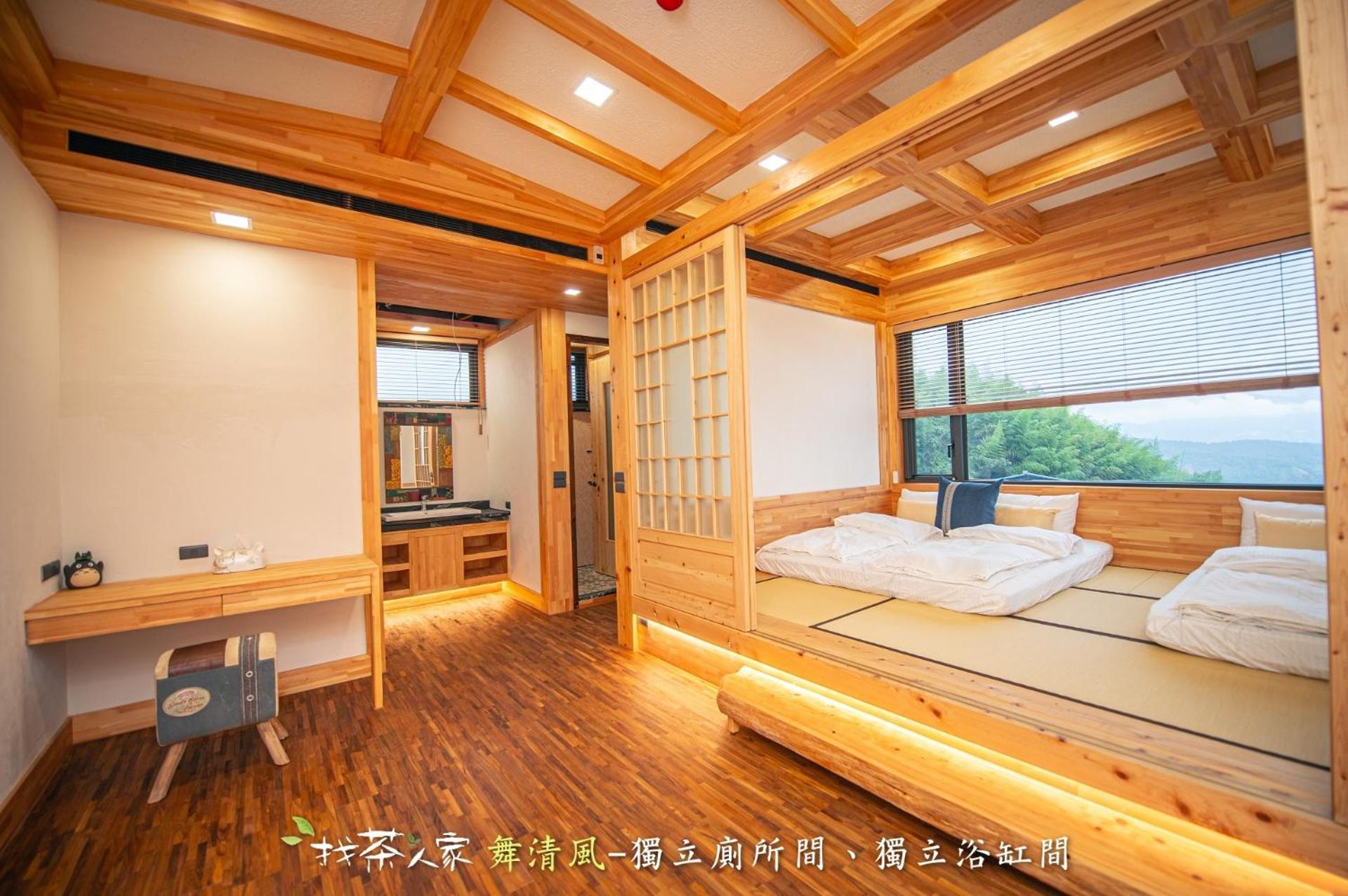 Alishan Hinoki B&B Room photo