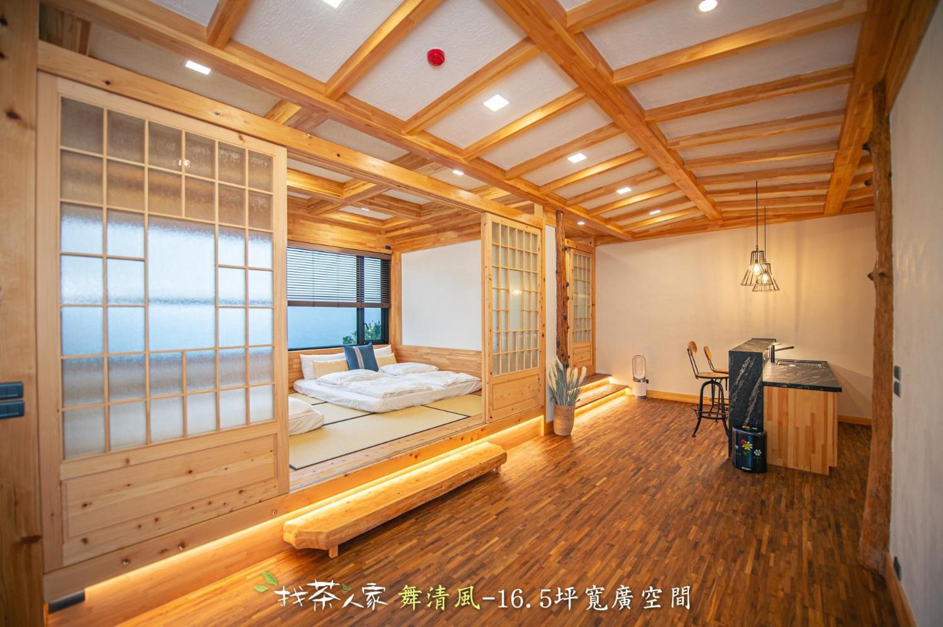 Alishan Hinoki B&B Room photo