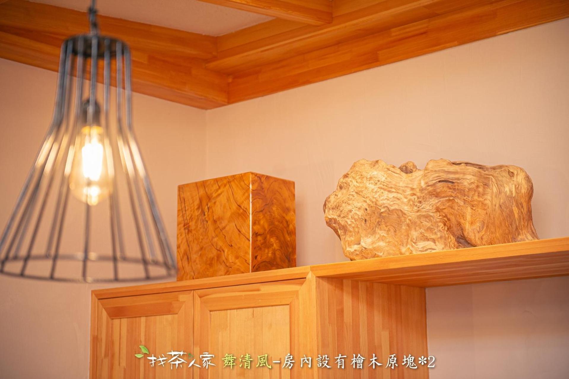 Alishan Hinoki B&B Exterior photo